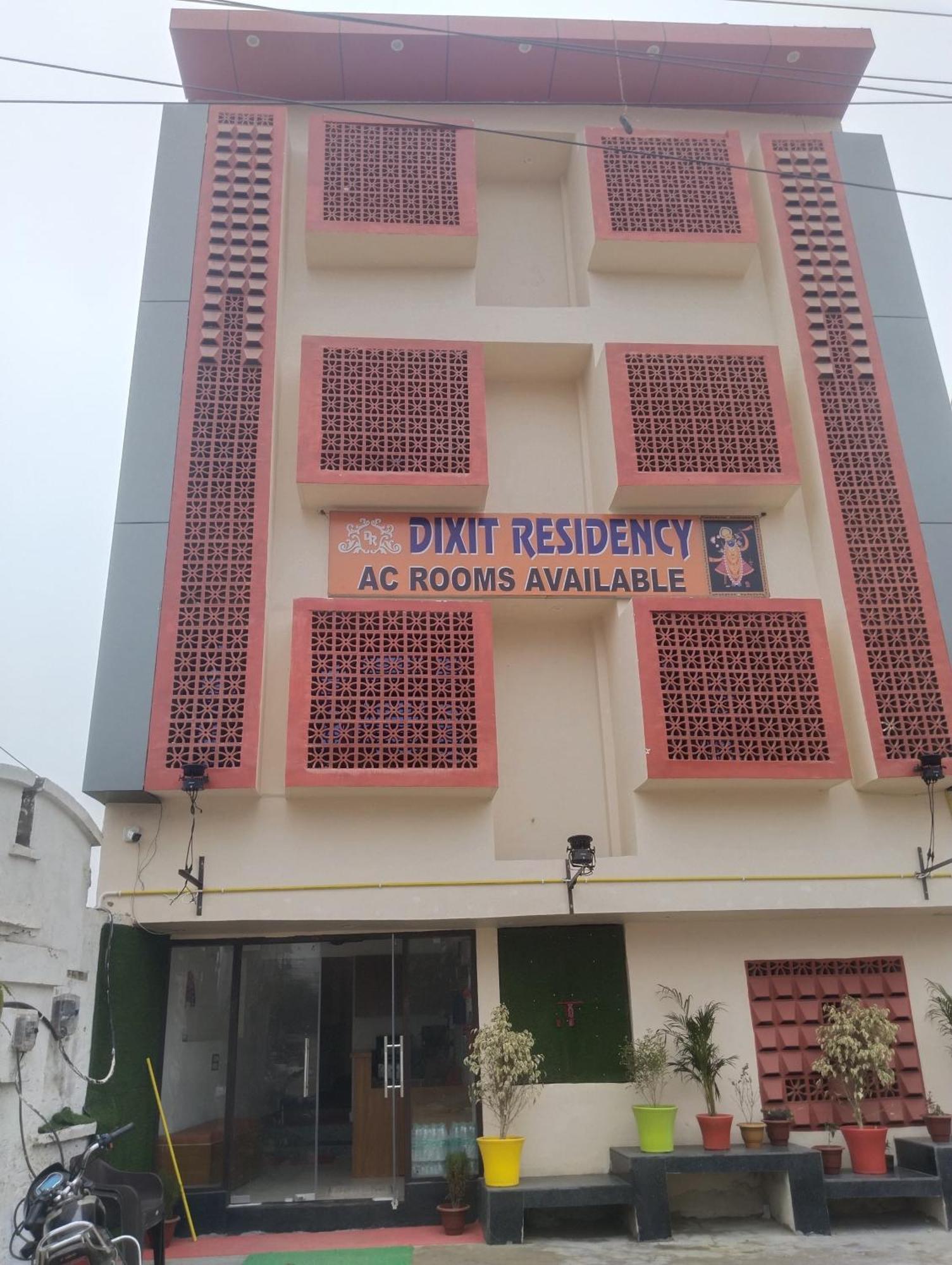 Dixit Residency Hotel Vrindāvan Exterior foto